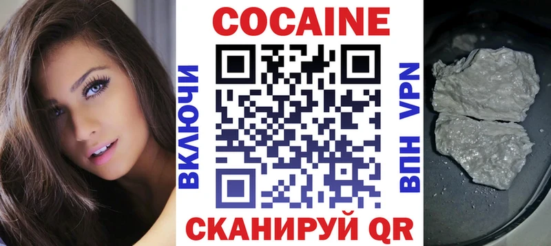 COCAIN Columbia  Костомукша 