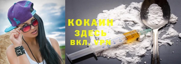 шишки Зерноград