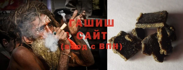 первитин Иннополис