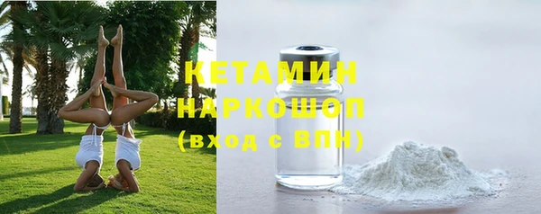 не бодяженный Каменногорск