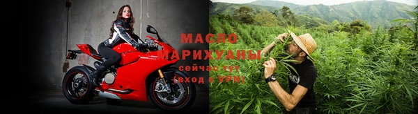 метадон Зеленокумск