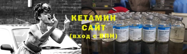 PSILOCYBIN Каменск-Шахтинский