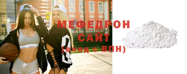 не бодяженный Каменногорск