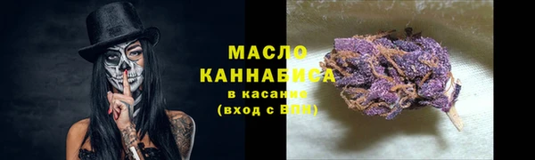 шишки Зерноград
