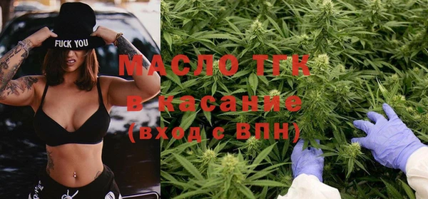 MDMA Premium VHQ Заволжск