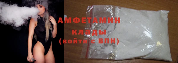 метадон Зеленокумск
