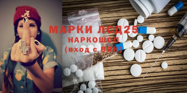 не бодяженный Каменногорск