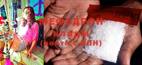 метадон Зеленокумск