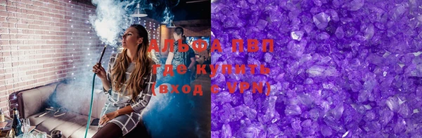не бодяженный Каменногорск