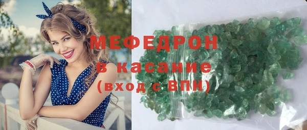 метадон Зеленокумск
