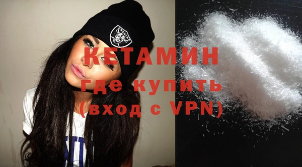 PSILOCYBIN Каменск-Шахтинский