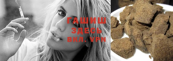 метадон Зеленокумск