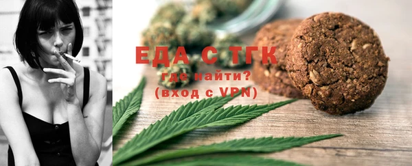 не бодяженный Каменногорск