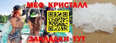 кокаин колумбия Кумертау