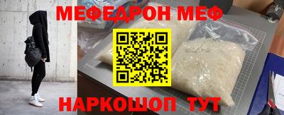 крисы Кулебаки