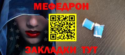 кокаин колумбия Кумертау