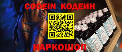 крисы Кулебаки