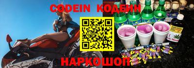 соль курить ск Кунгур