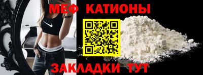кокаин колумбия Кумертау