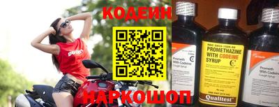 соль курить ск Кунгур