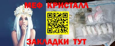 соль курить ск Кунгур