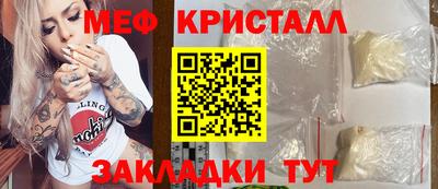 крисы Кулебаки