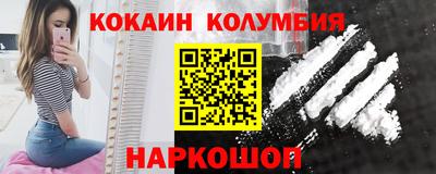 крисы Кулебаки