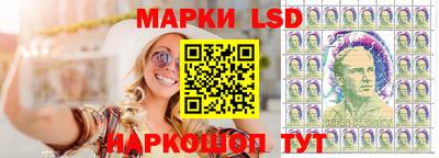 кокаин колумбия Кумертау