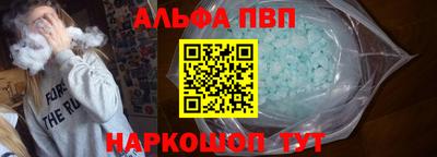 соль курить ск Кунгур