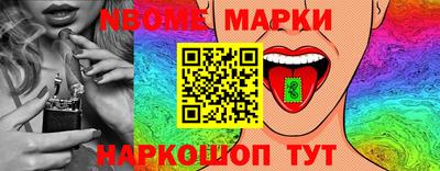 соль курить ск Кунгур