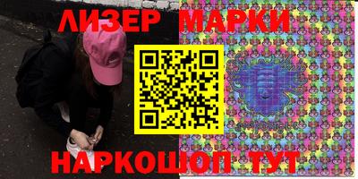 крисы Кулебаки