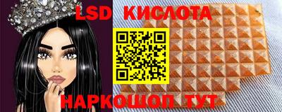 кокаин колумбия Кумертау