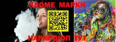соль курить ск Кунгур