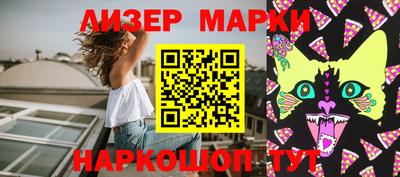 соль курить ск Кунгур