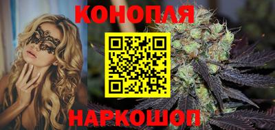 соль курить ск Кунгур