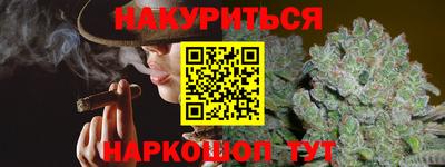 кокаин колумбия Кумертау