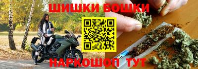 соль ск Ленинск-Кузнецкий