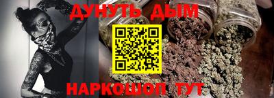 кокаин колумбия Кумертау