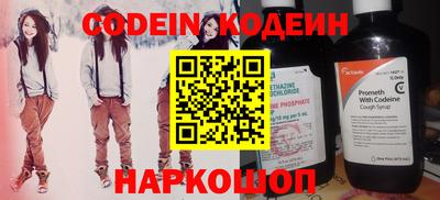 кокаин колумбия Кумертау