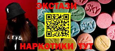 кокаин колумбия Кумертау
