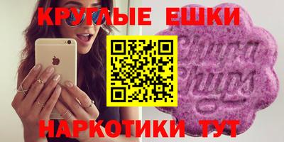 соль курить ск Кунгур