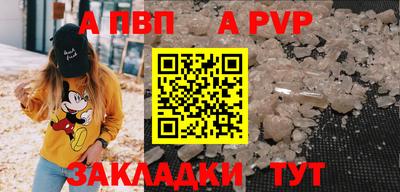 кокаин колумбия Кумертау
