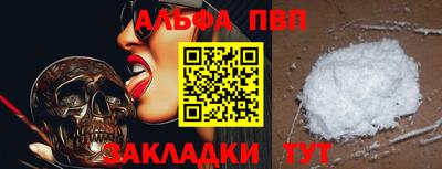 крисы Кулебаки