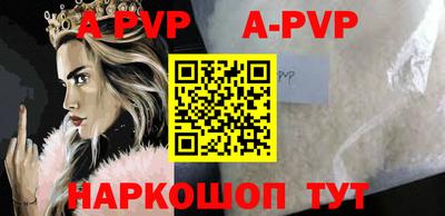 кокаин колумбия Кумертау