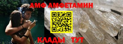 кокаин колумбия Кумертау