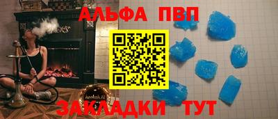 2c-b Лесной
