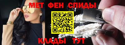соль курить ск Кунгур