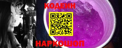 кокаин колумбия Кумертау