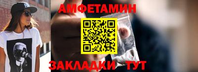 соль курить ск Кунгур