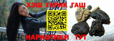 крисы Кулебаки